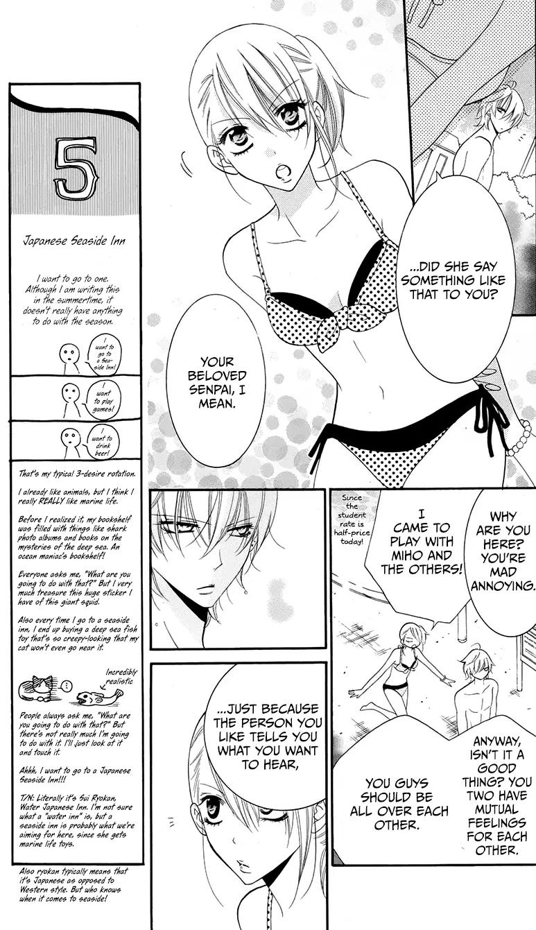 Namaikizakari Chapter 29 page 9 - Chapter 29