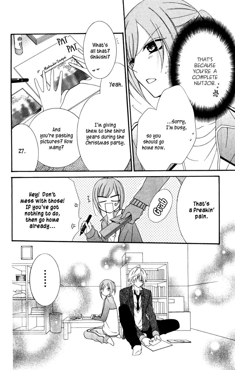 Namaikizakari Chapter 3 page 10 - Chapter 3