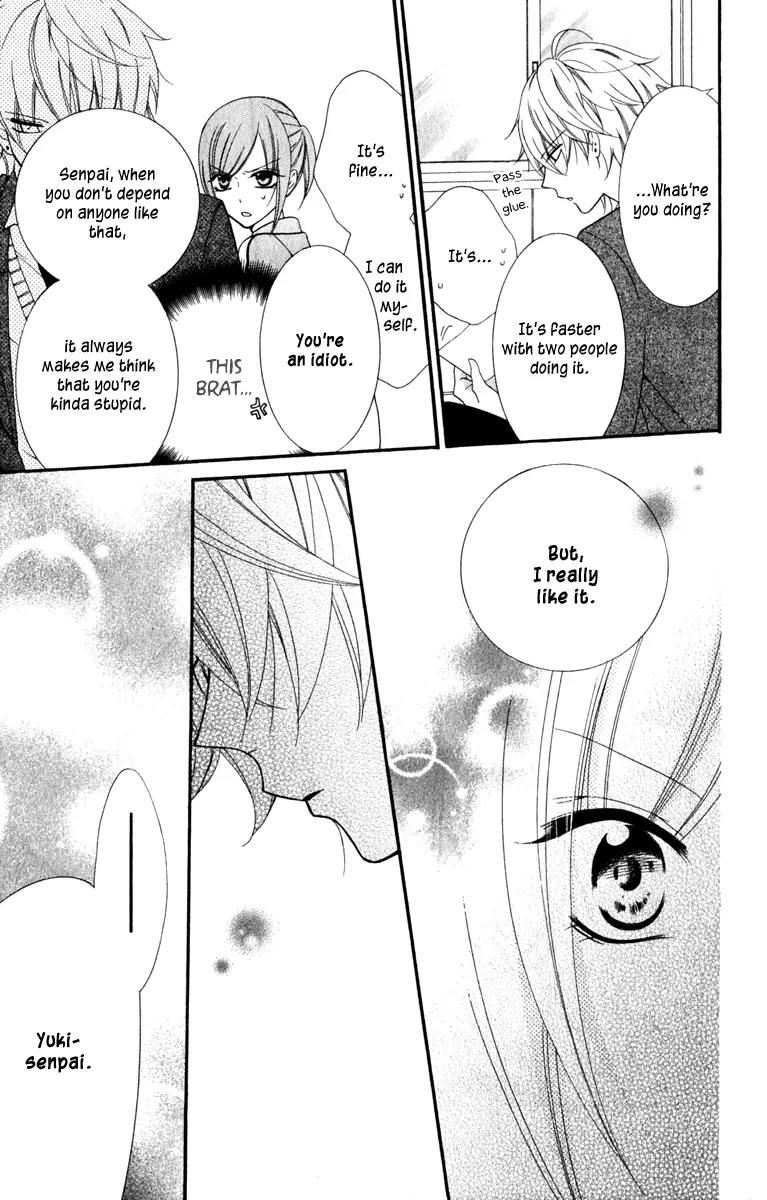 Namaikizakari Chapter 3 page 11 - Chapter 3