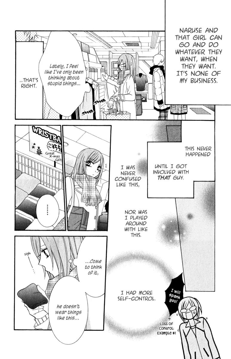 Namaikizakari Chapter 3 page 14 - Chapter 3