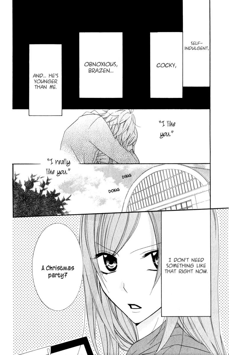 Namaikizakari Chapter 3 page 2 - Chapter 3