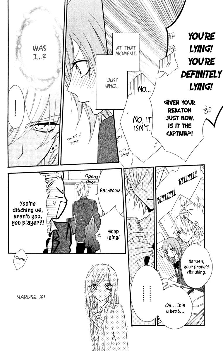 Namaikizakari Chapter 3 page 20 - Chapter 3