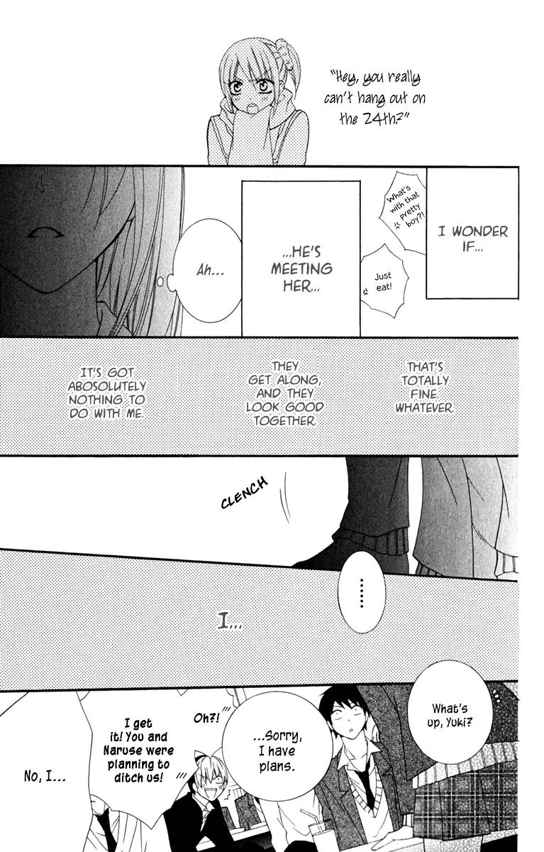 Namaikizakari Chapter 3 page 21 - Chapter 3
