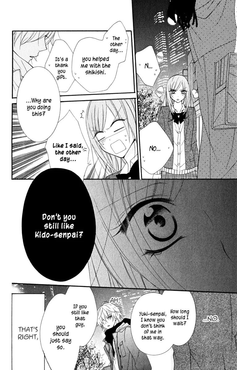 Namaikizakari Chapter 3 page 24 - Chapter 3
