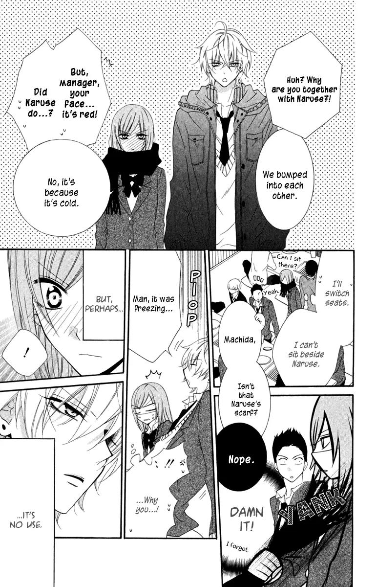Namaikizakari Chapter 3 page 29 - Chapter 3