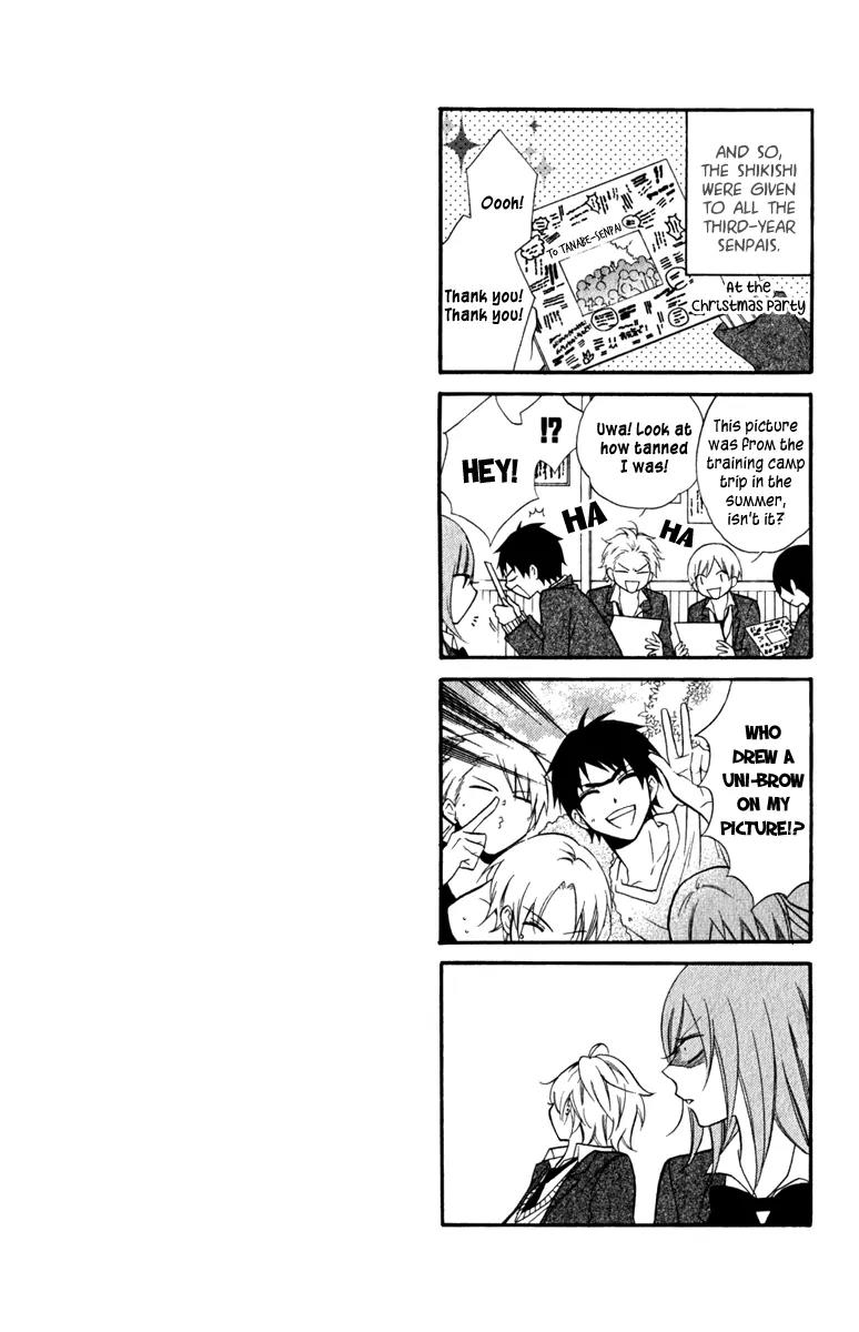 Namaikizakari Chapter 3 page 31 - Chapter 3