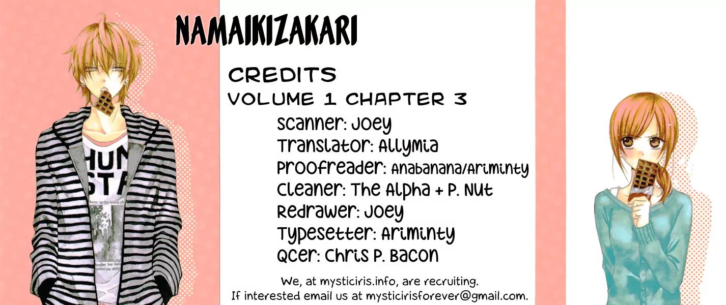 Namaikizakari Chapter 3 page 32 - Chapter 3