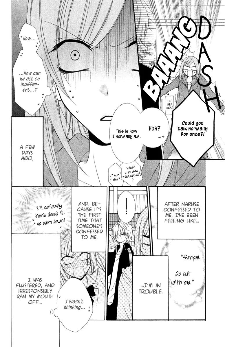 Namaikizakari Chapter 3 page 4 - Chapter 3