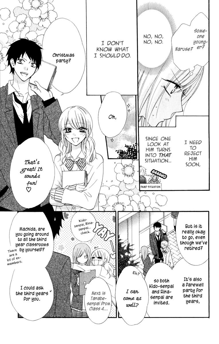 Namaikizakari Chapter 3 page 5 - Chapter 3