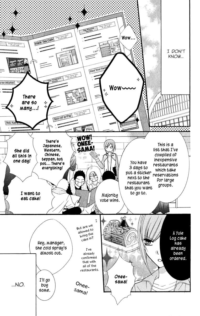 Namaikizakari Chapter 3 page 7 - Chapter 3