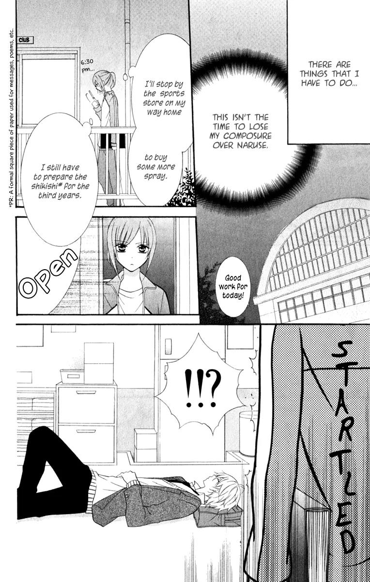 Namaikizakari Chapter 3 page 8 - Chapter 3