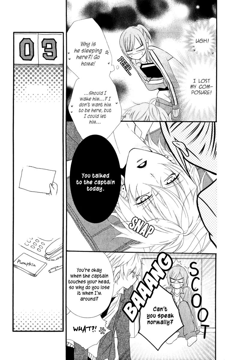 Namaikizakari Chapter 3 page 9 - Chapter 3
