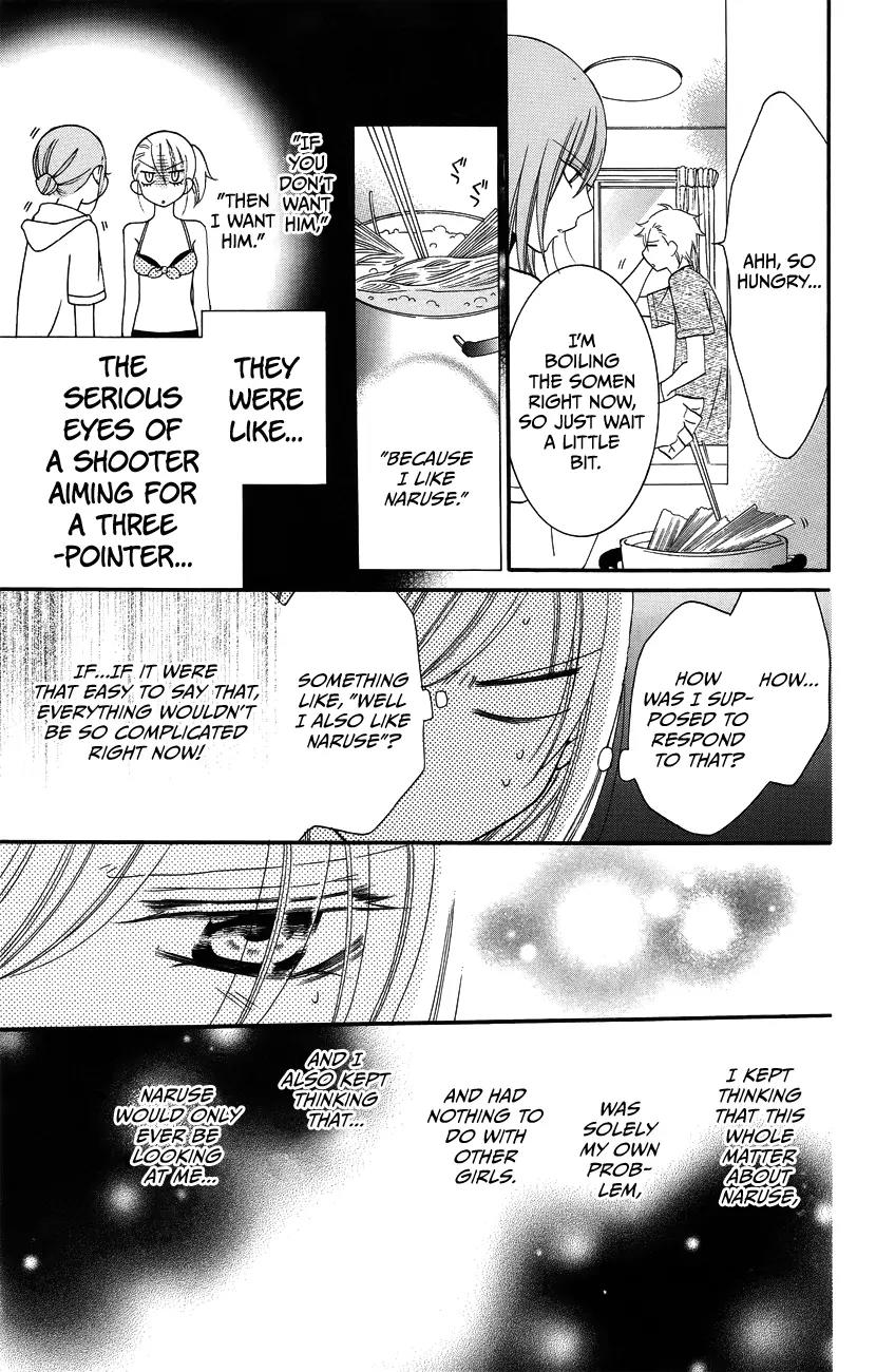 Namaikizakari Chapter 30 page 11 - Chapter 30