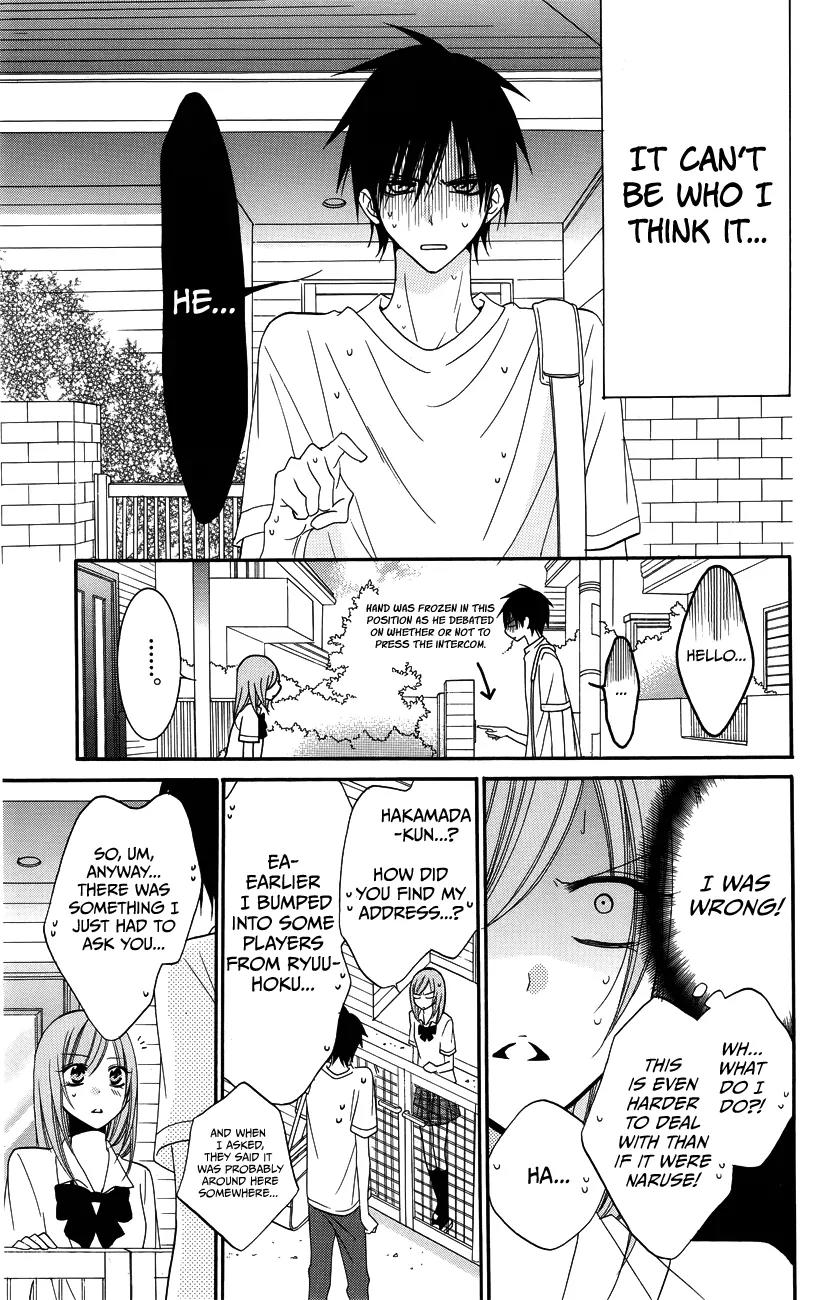 Namaikizakari Chapter 30 page 13 - Chapter 30