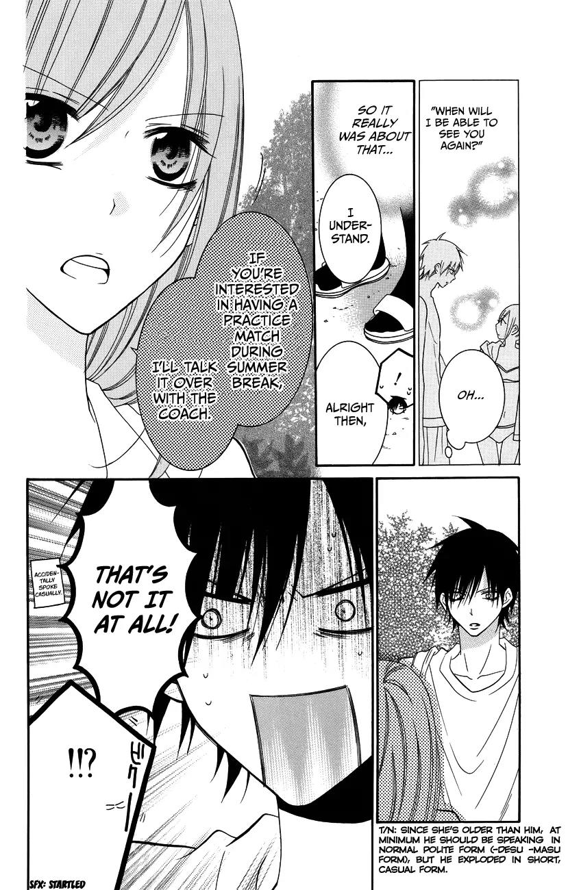 Namaikizakari Chapter 30 page 14 - Chapter 30