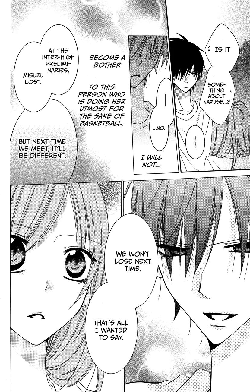 Namaikizakari Chapter 30 page 16 - Chapter 30