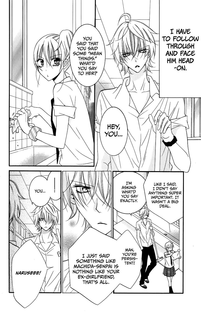 Namaikizakari Chapter 30 page 18 - Chapter 30