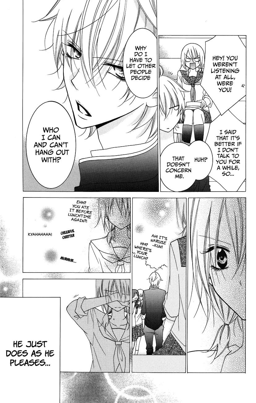Namaikizakari Chapter 30 page 21 - Chapter 30