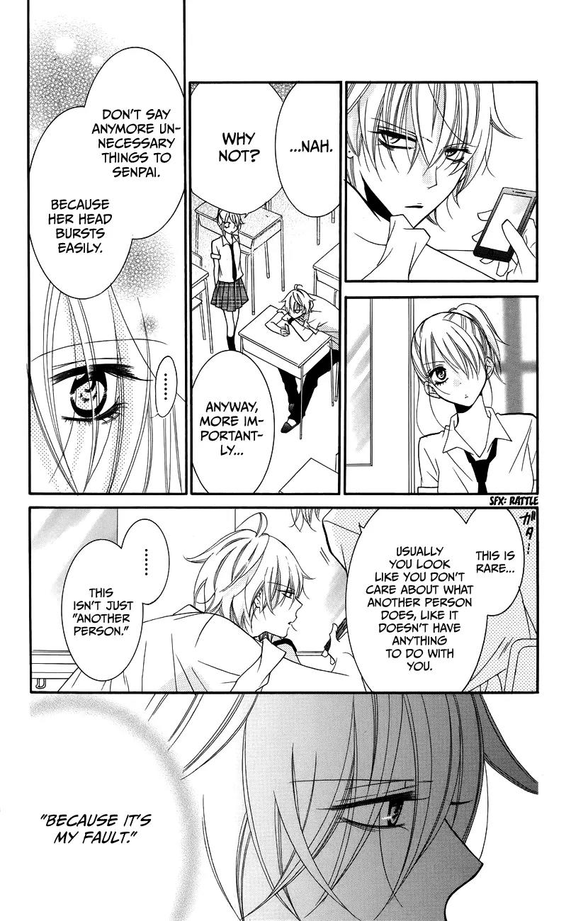 Namaikizakari Chapter 30 page 24 - Chapter 30