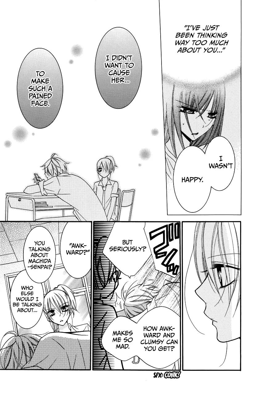 Namaikizakari Chapter 30 page 25 - Chapter 30
