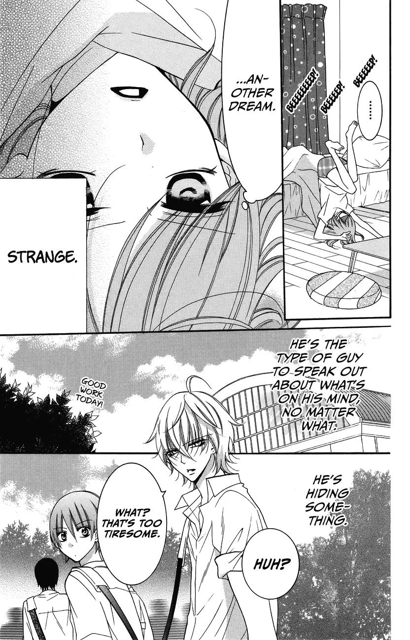 Namaikizakari Chapter 30 page 3 - Chapter 30