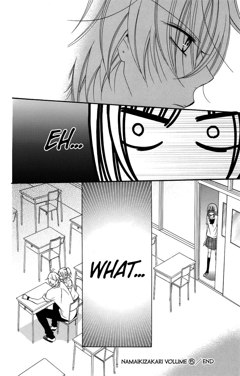 Namaikizakari Chapter 30 page 30 - Chapter 30