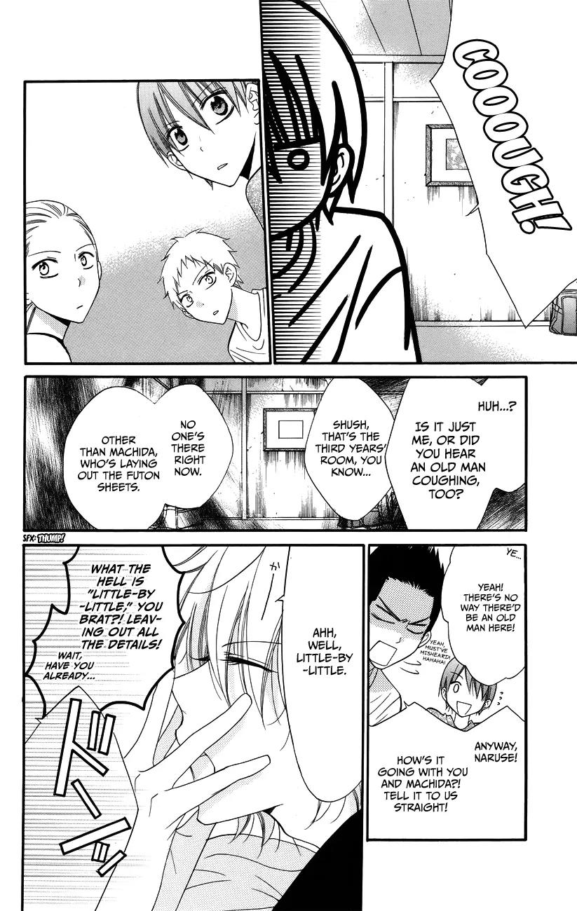 Namaikizakari Chapter 30 page 32 - Chapter 30