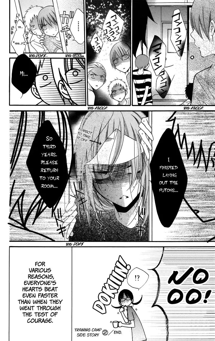 Namaikizakari Chapter 30 page 34 - Chapter 30