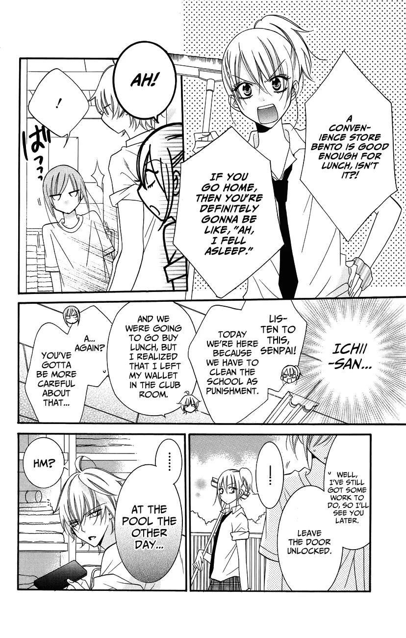 Namaikizakari Chapter 30 page 6 - Chapter 30