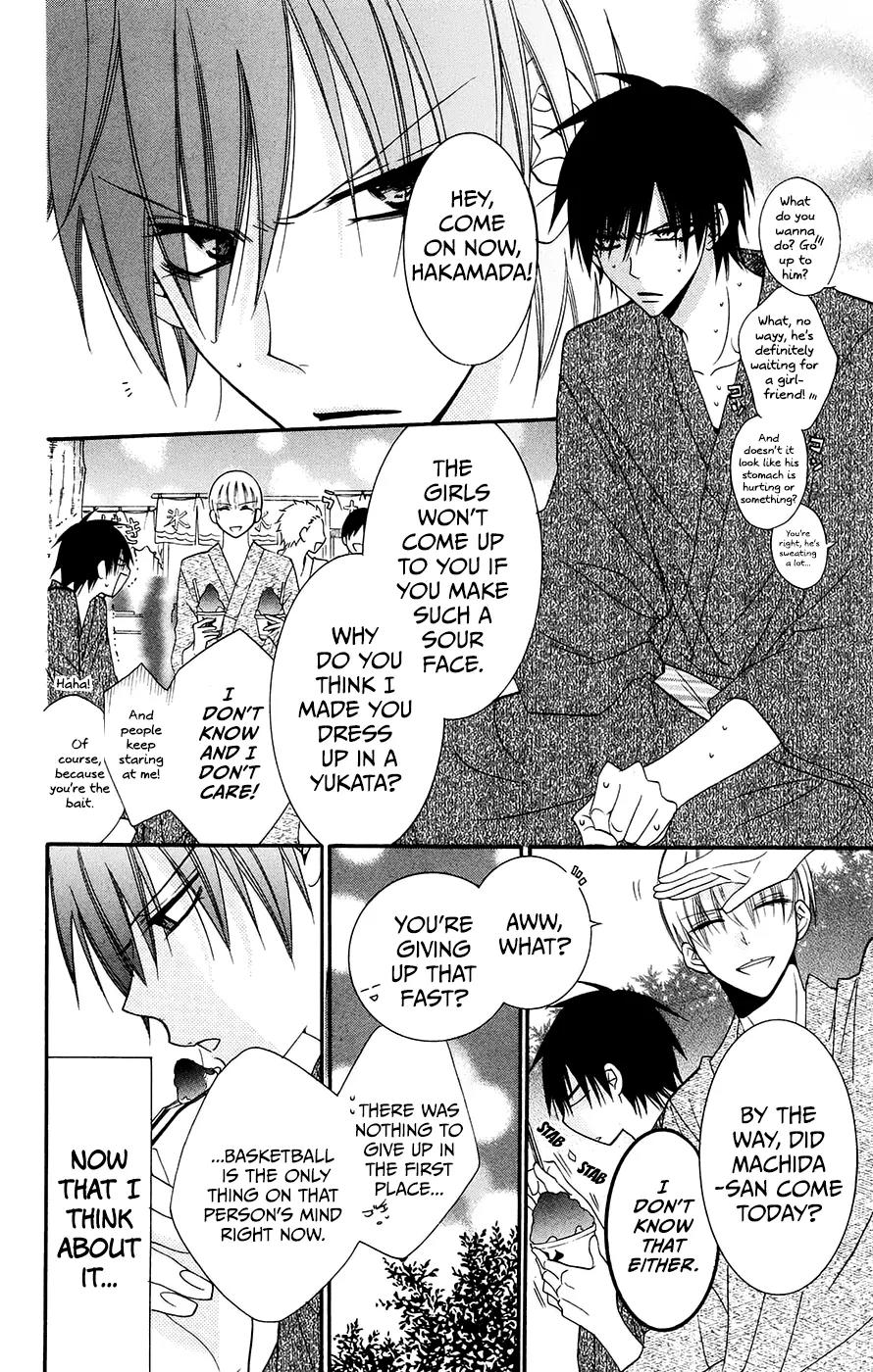 Namaikizakari Chapter 31 page 10 - Chapter 31