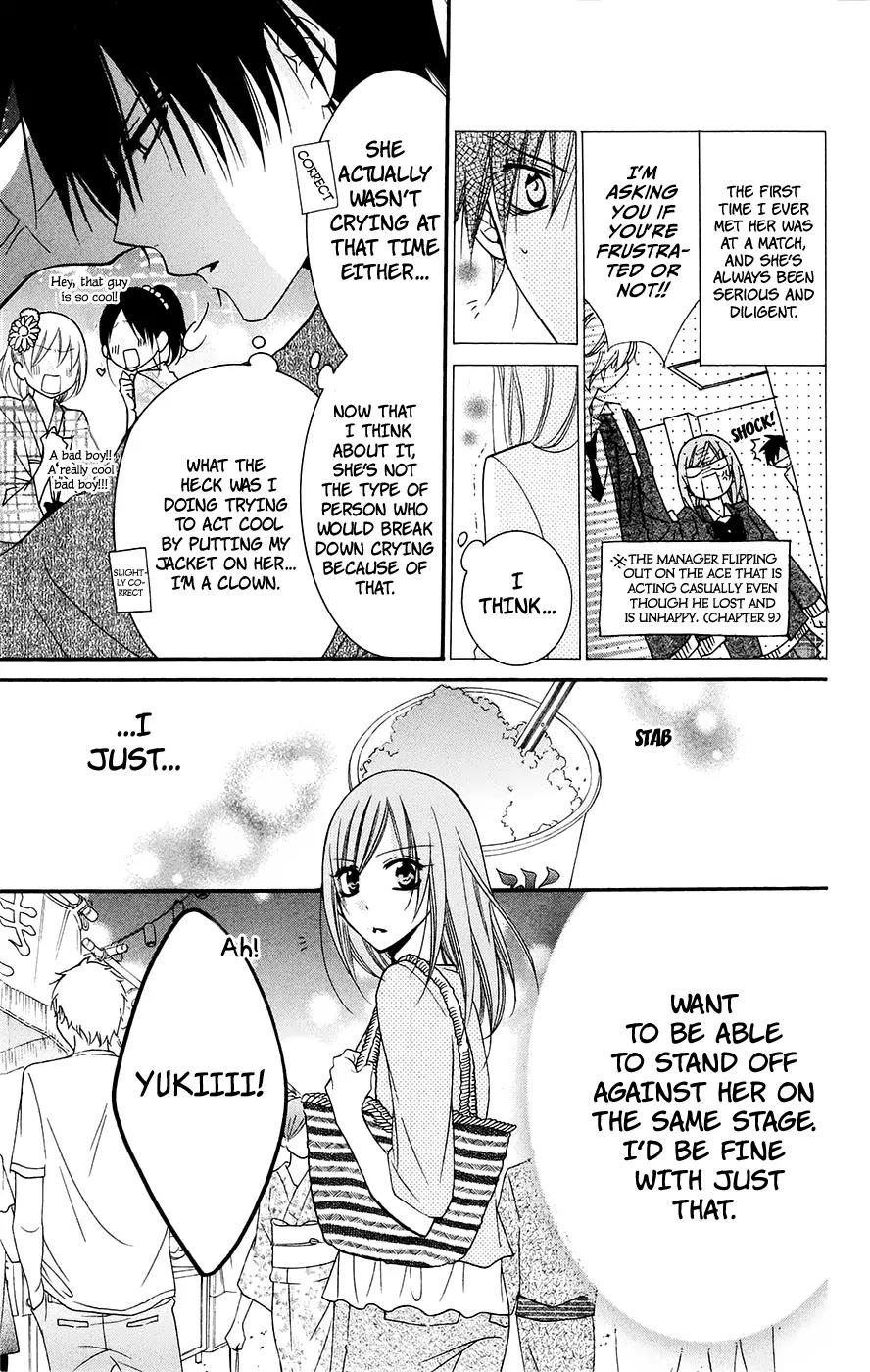 Namaikizakari Chapter 31 page 11 - Chapter 31
