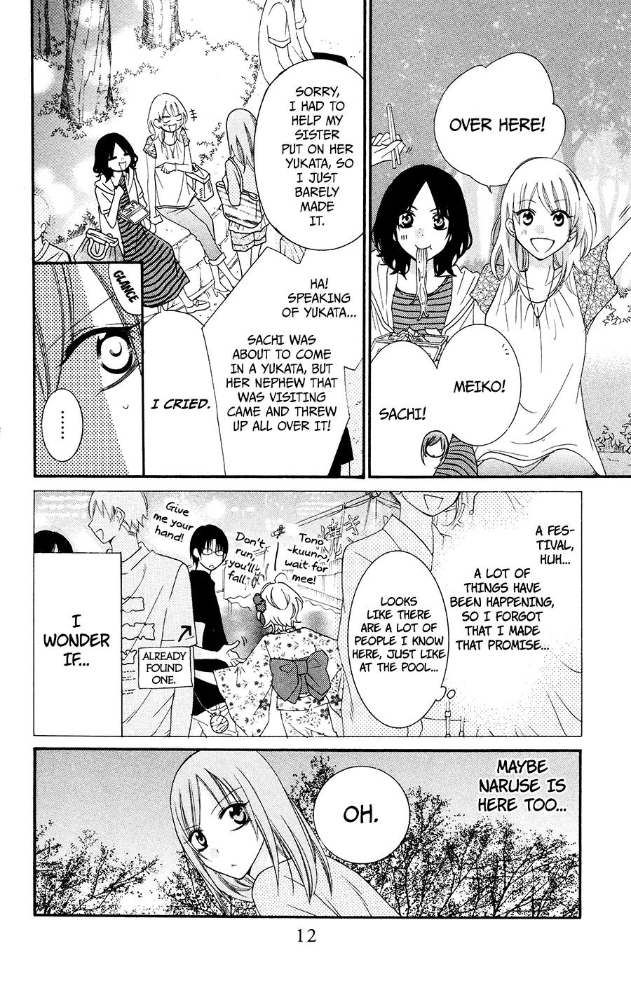 Namaikizakari Chapter 31 page 12 - Chapter 31