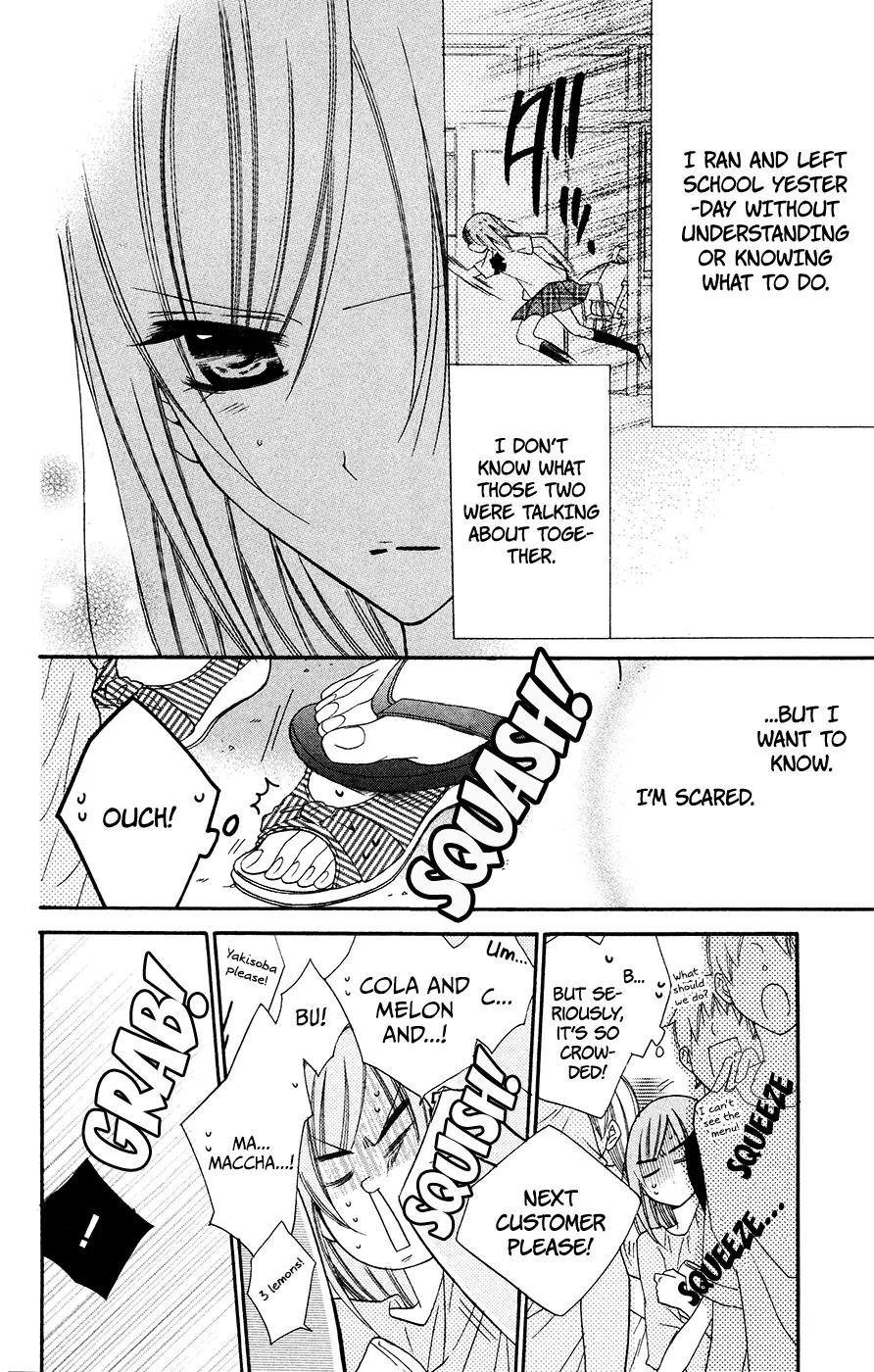 Namaikizakari Chapter 31 page 14 - Chapter 31