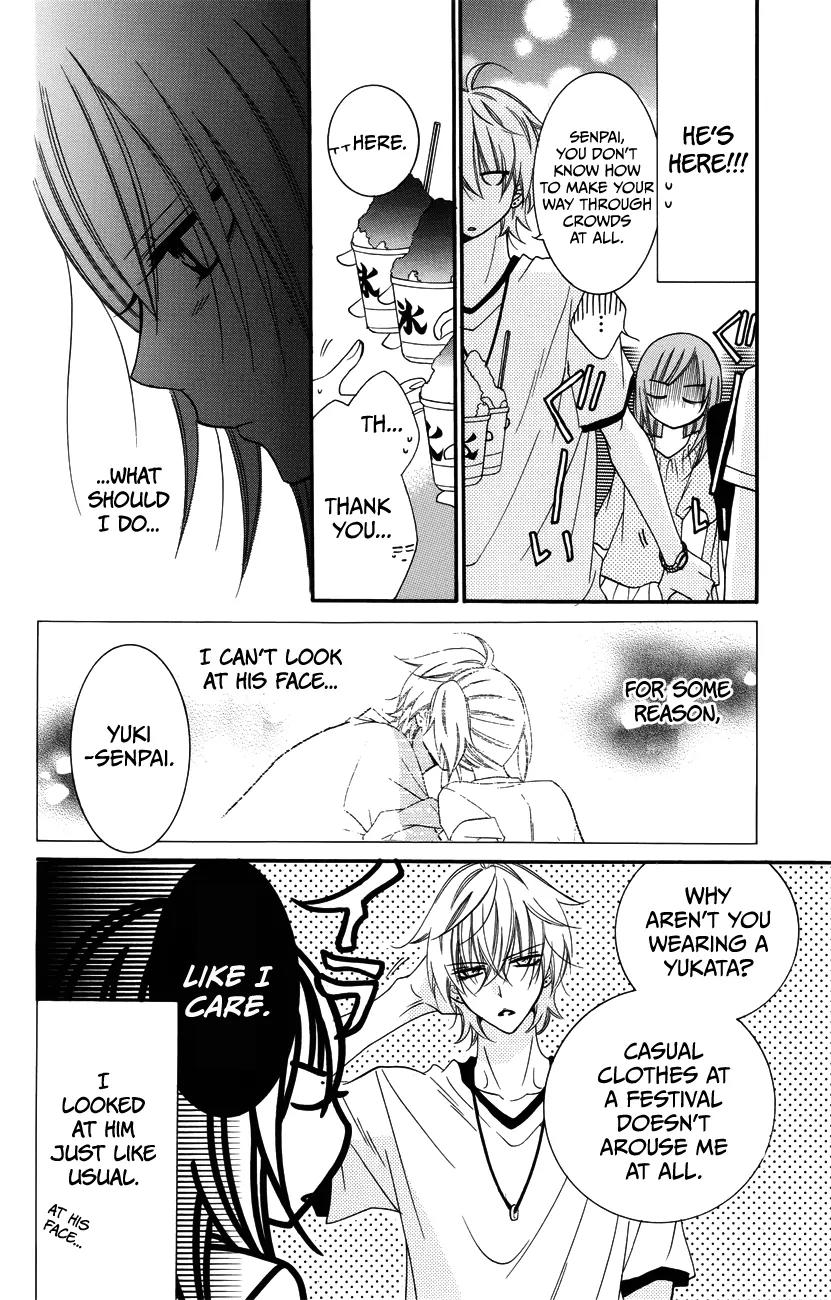 Namaikizakari Chapter 31 page 16 - Chapter 31