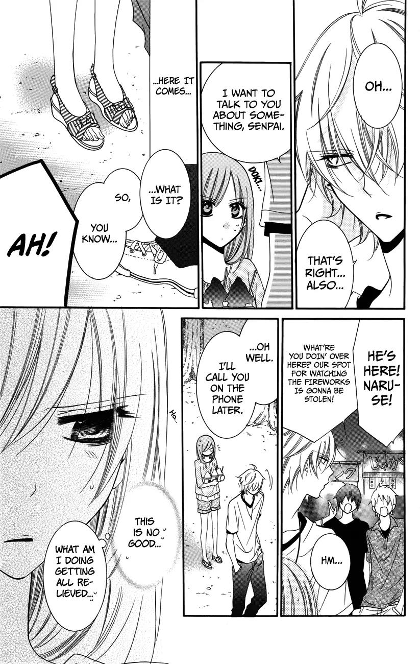 Namaikizakari Chapter 31 page 17 - Chapter 31