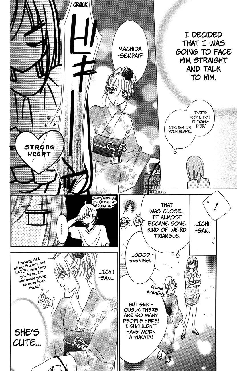 Namaikizakari Chapter 31 page 18 - Chapter 31