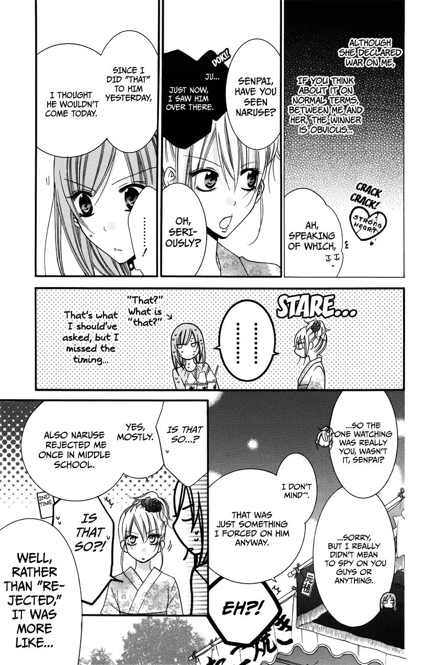 Namaikizakari Chapter 31 page 19 - Chapter 31