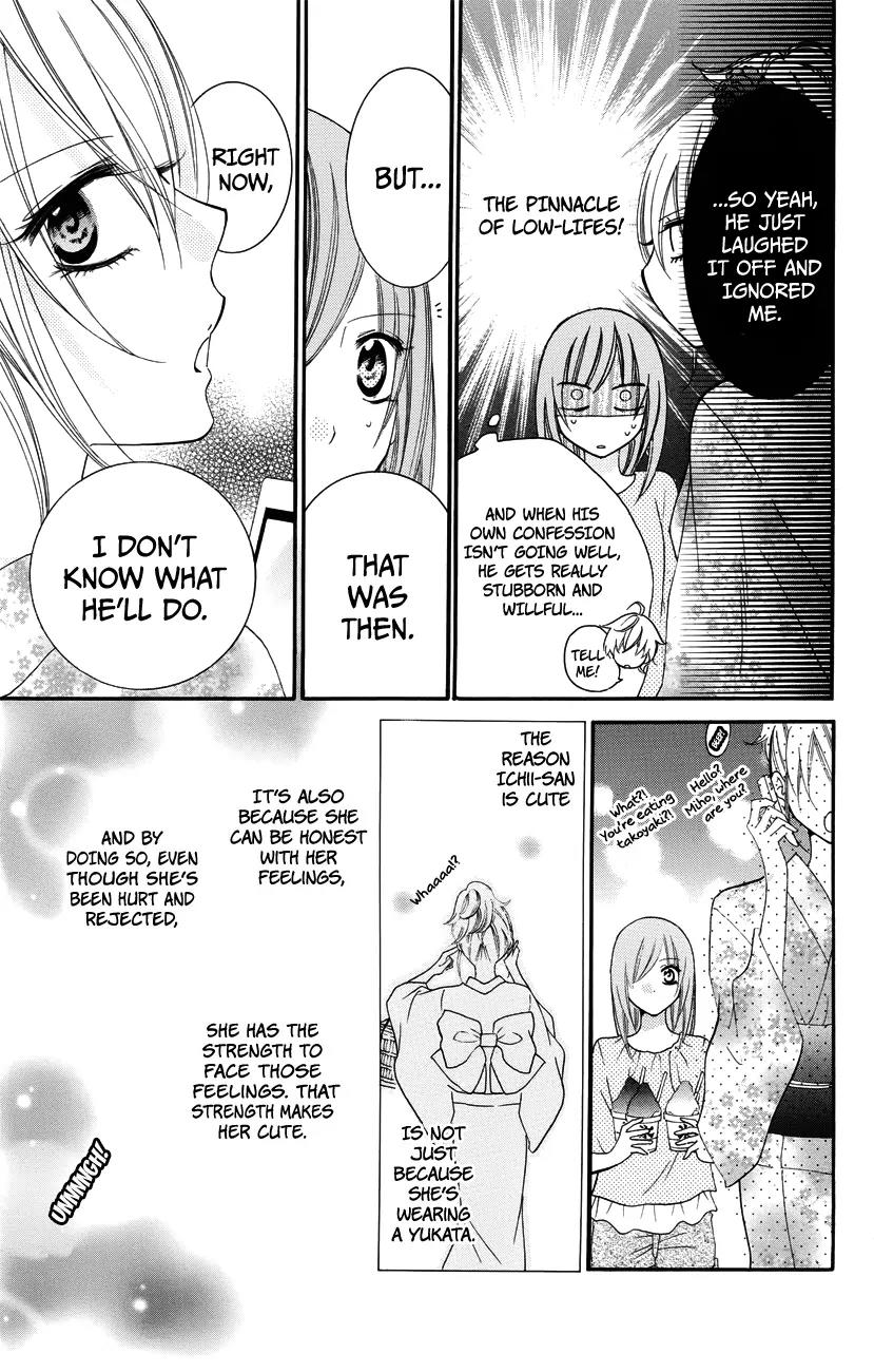 Namaikizakari Chapter 31 page 21 - Chapter 31