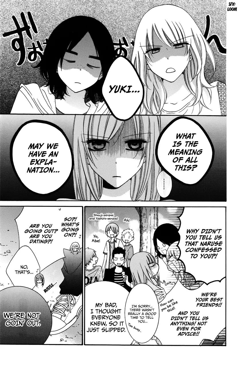 Namaikizakari Chapter 31 page 23 - Chapter 31