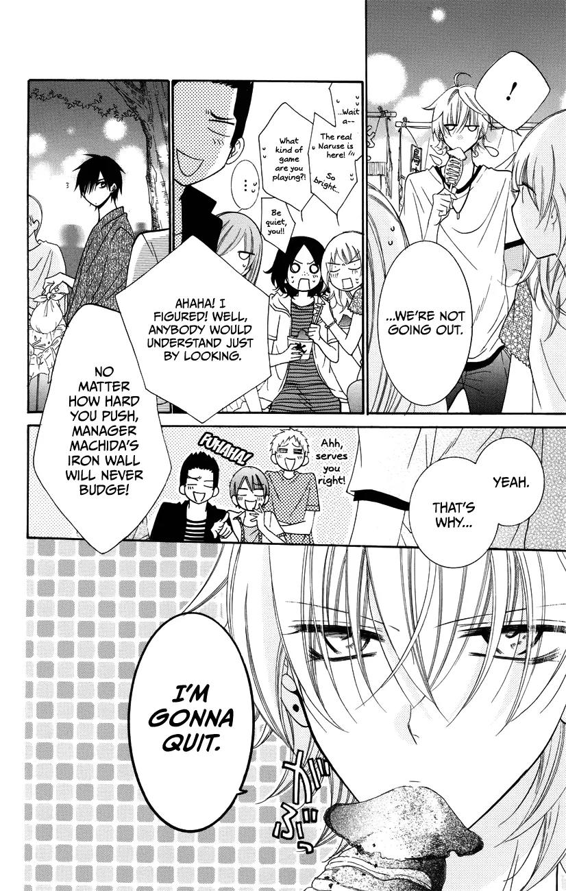 Namaikizakari Chapter 31 page 24 - Chapter 31