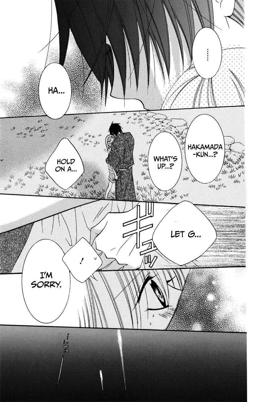 Namaikizakari Chapter 31 page 31 - Chapter 31