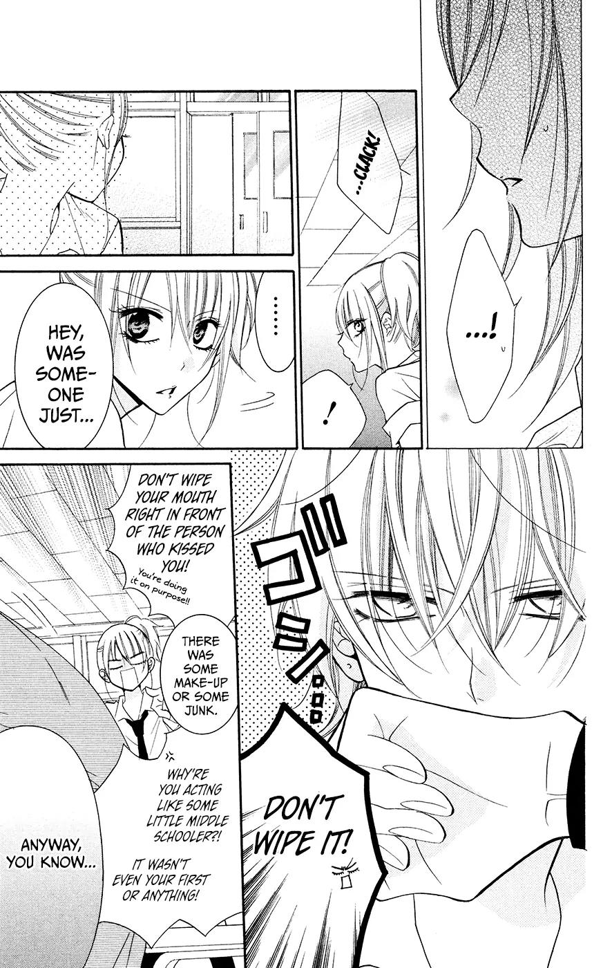 Namaikizakari Chapter 31 page 5 - Chapter 31