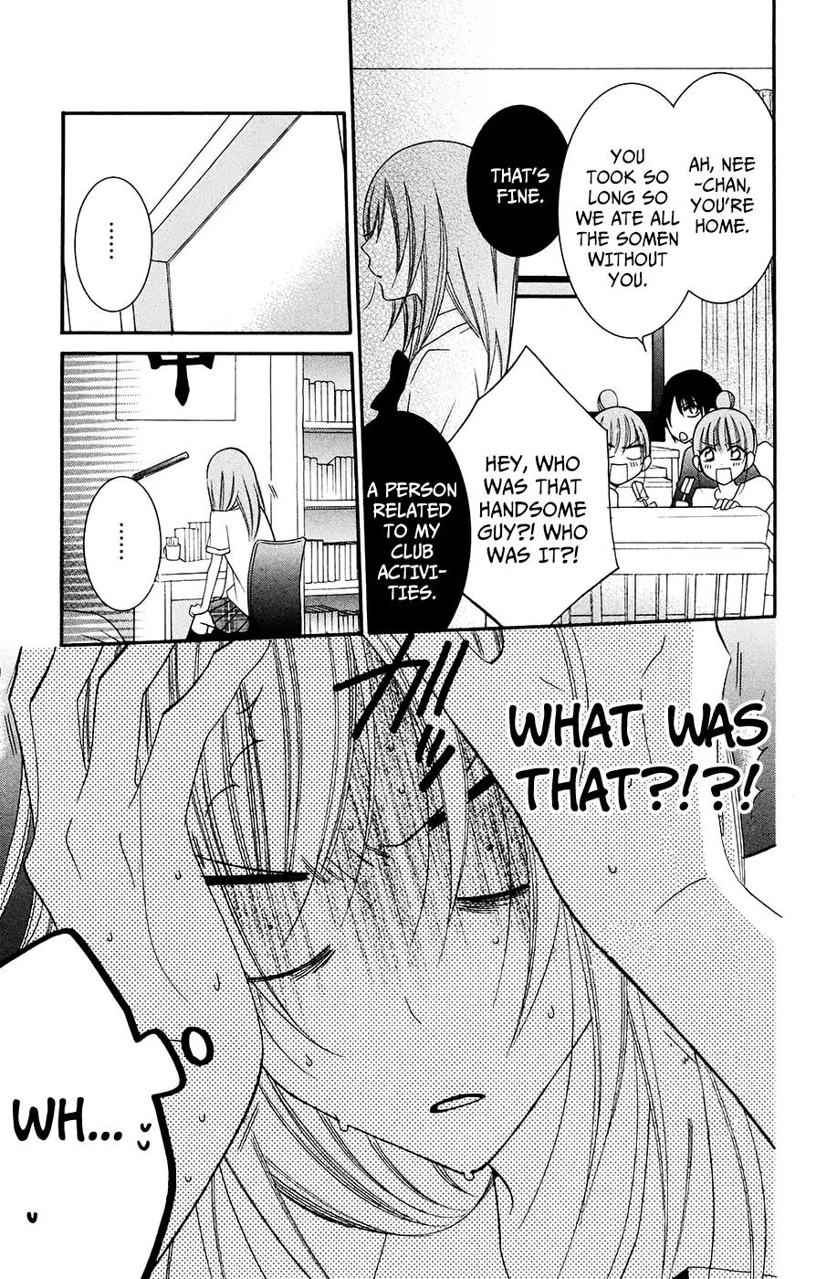Namaikizakari Chapter 31 page 7 - Chapter 31