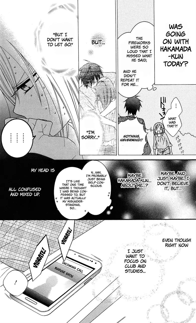 Namaikizakari Chapter 32 page 10 - Chapter 32