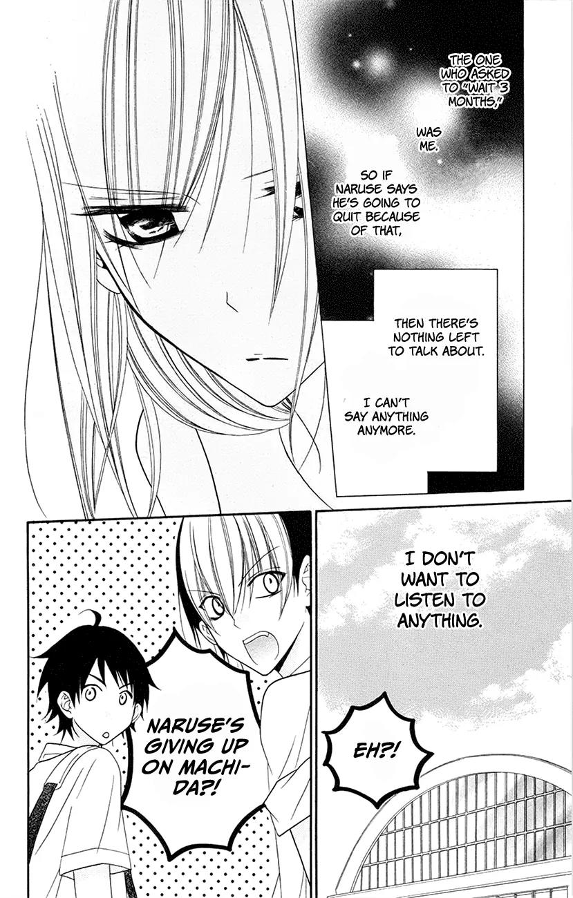 Namaikizakari Chapter 32 page 12 - Chapter 32