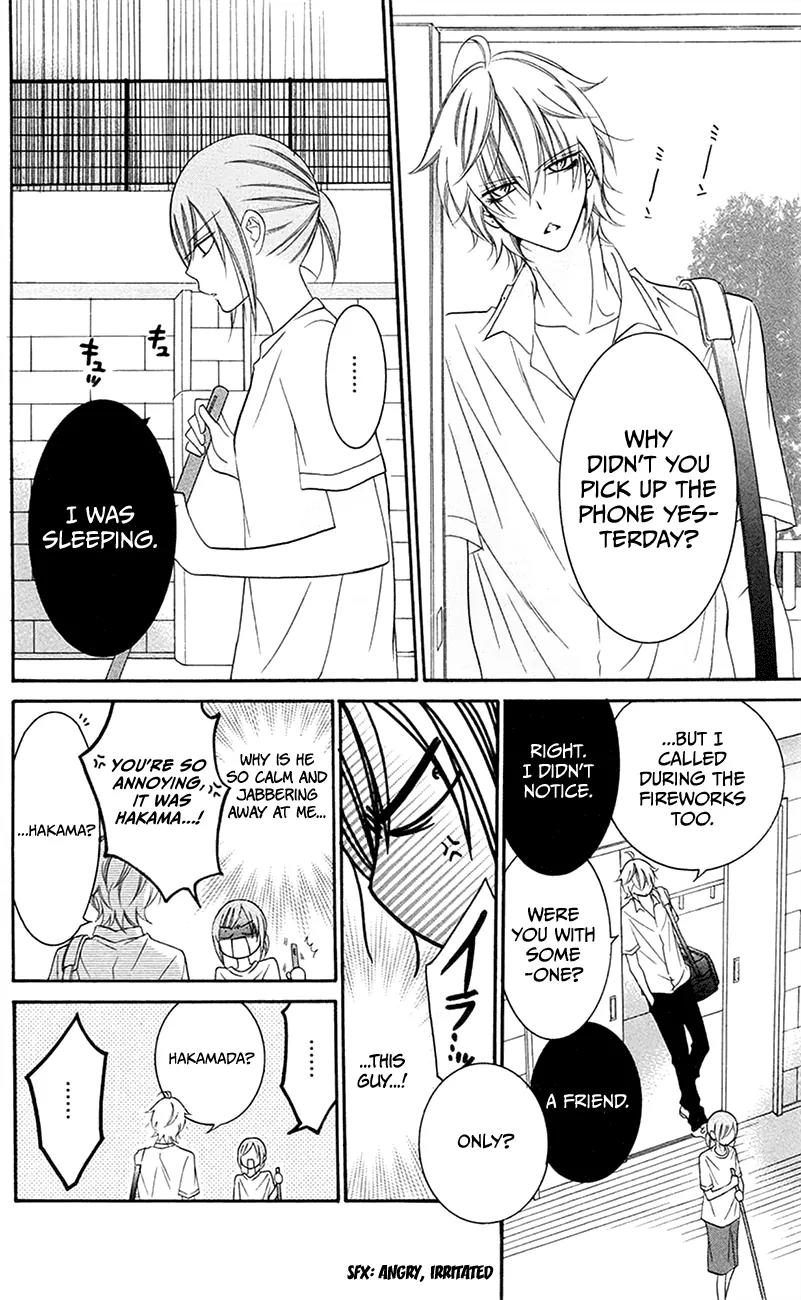 Namaikizakari Chapter 32 page 14 - Chapter 32