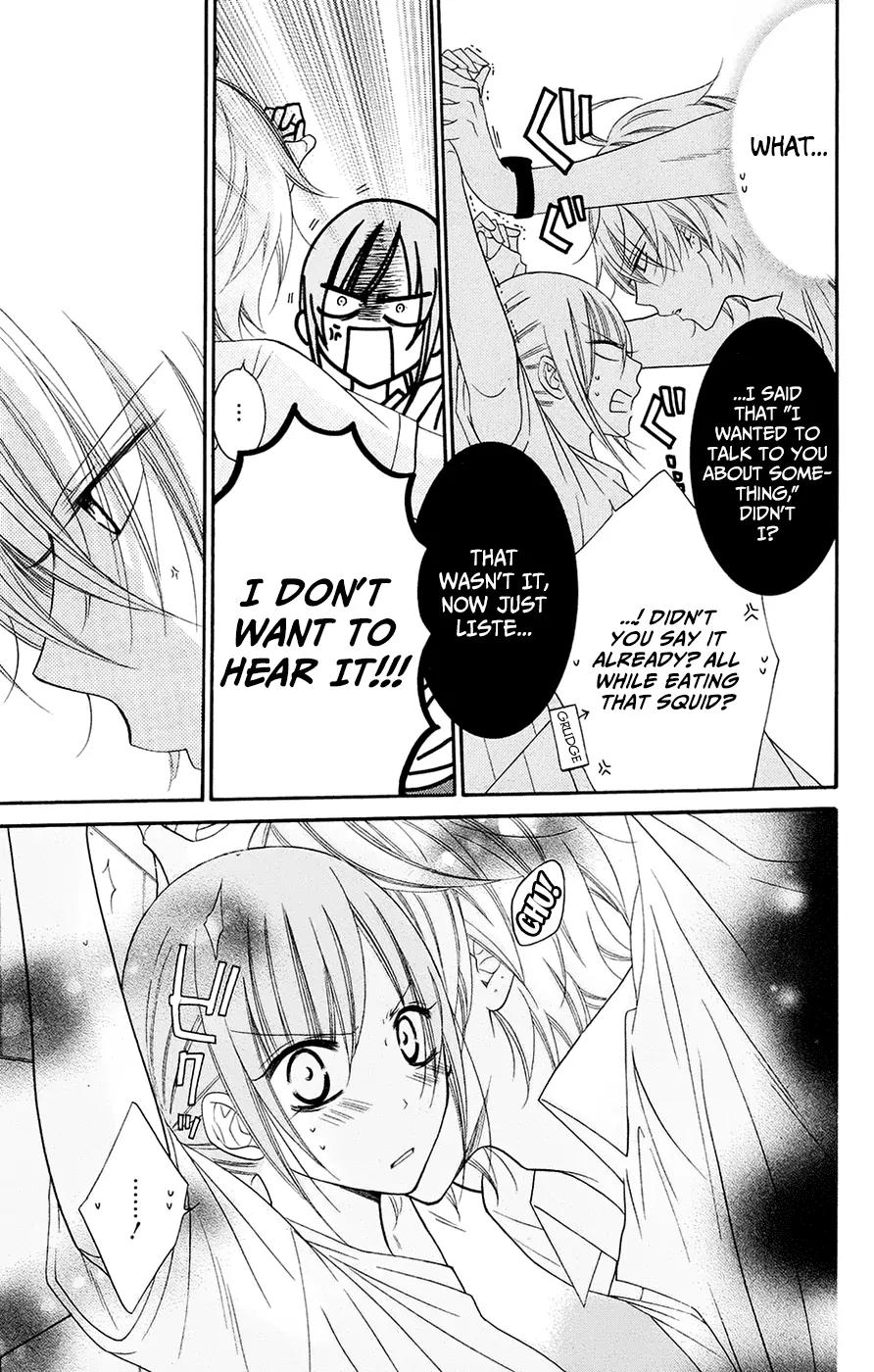 Namaikizakari Chapter 32 page 17 - Chapter 32