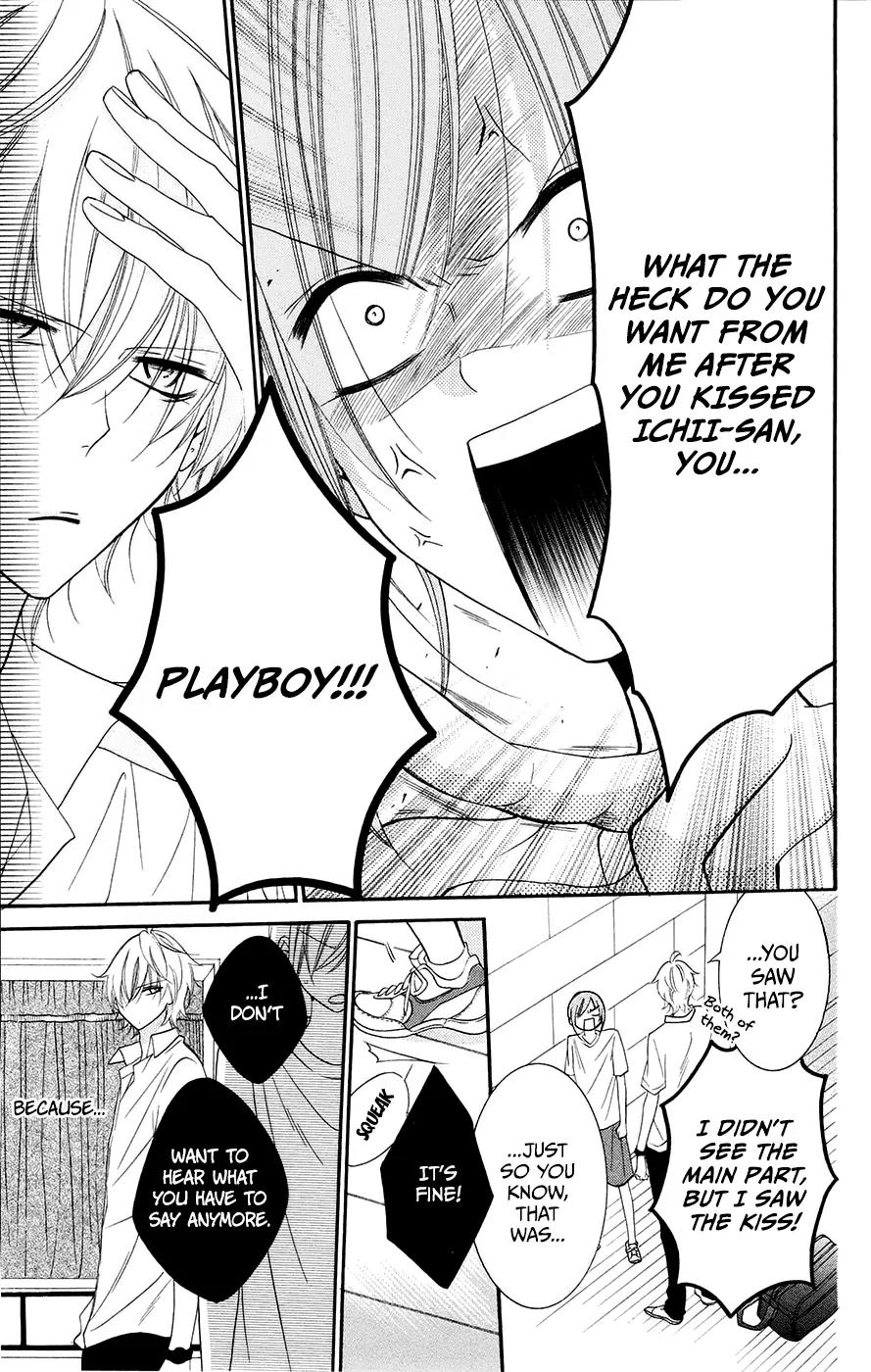 Namaikizakari Chapter 32 page 19 - Chapter 32