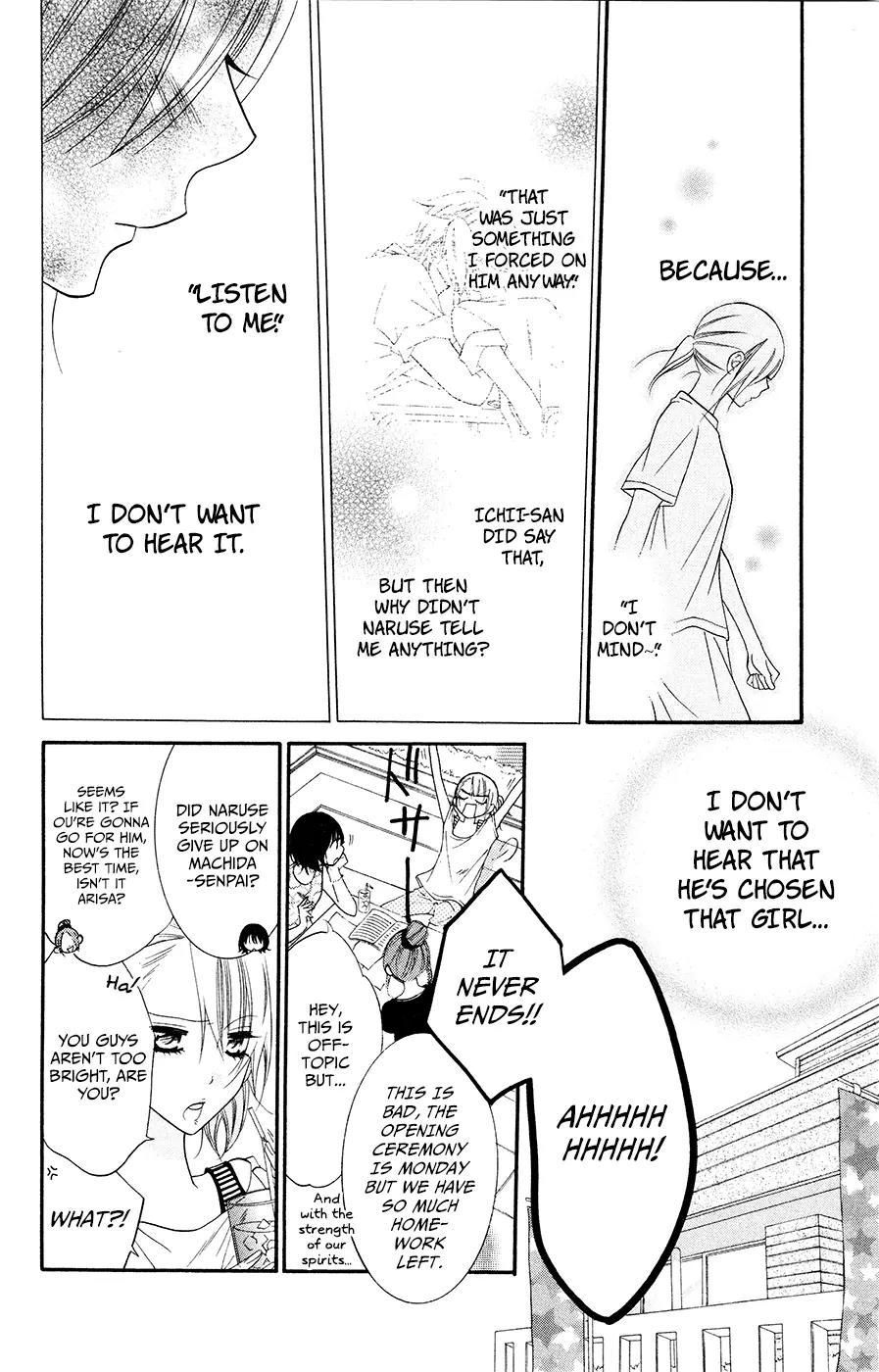 Namaikizakari Chapter 32 page 20 - Chapter 32