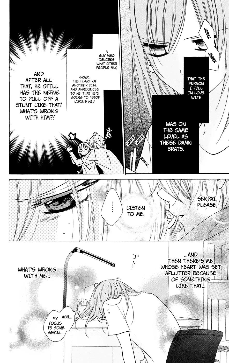 Namaikizakari Chapter 32 page 22 - Chapter 32